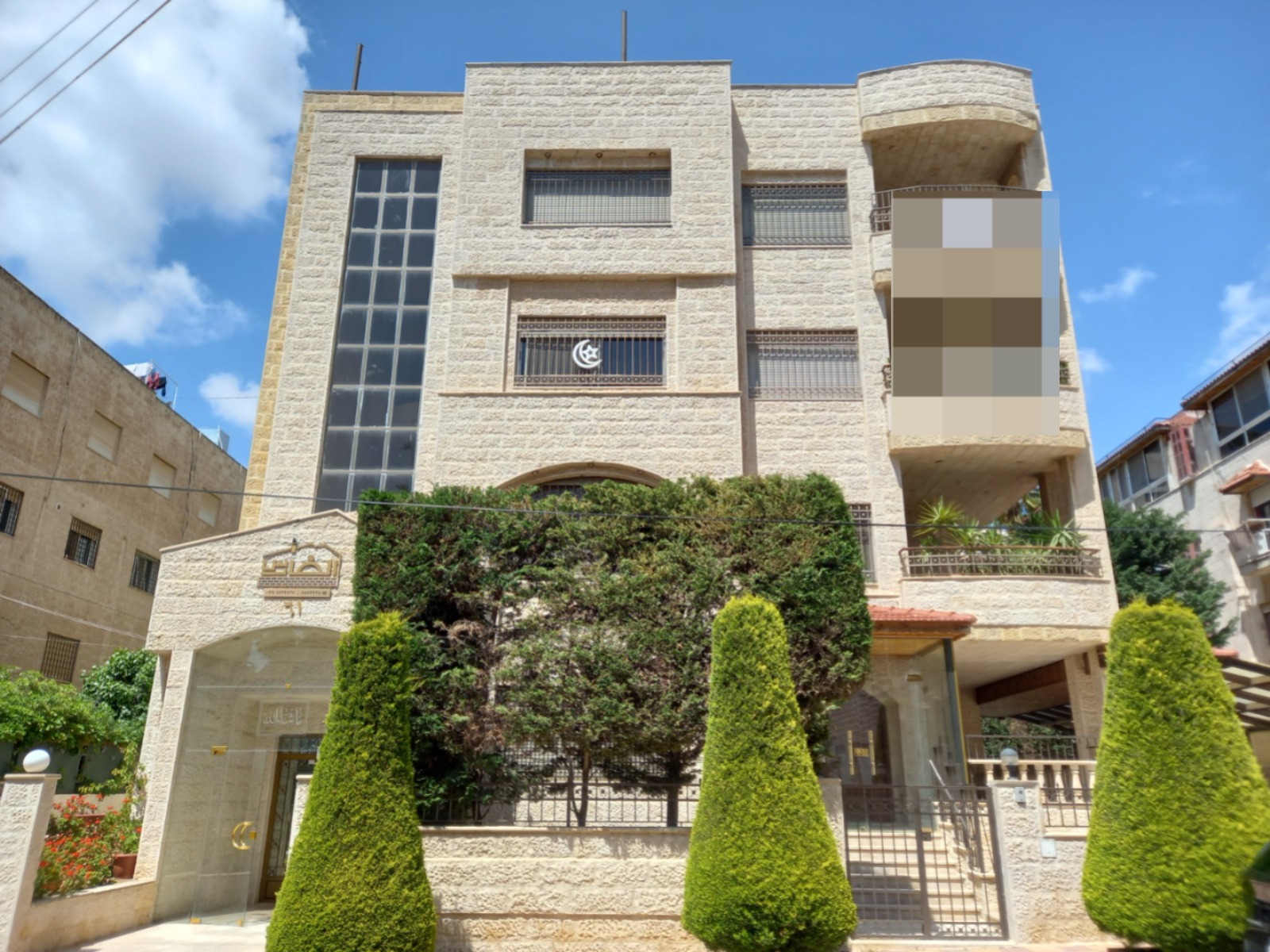 An apartment in a prime location, available for rent in Swaifiyeh. - Rent in Amman